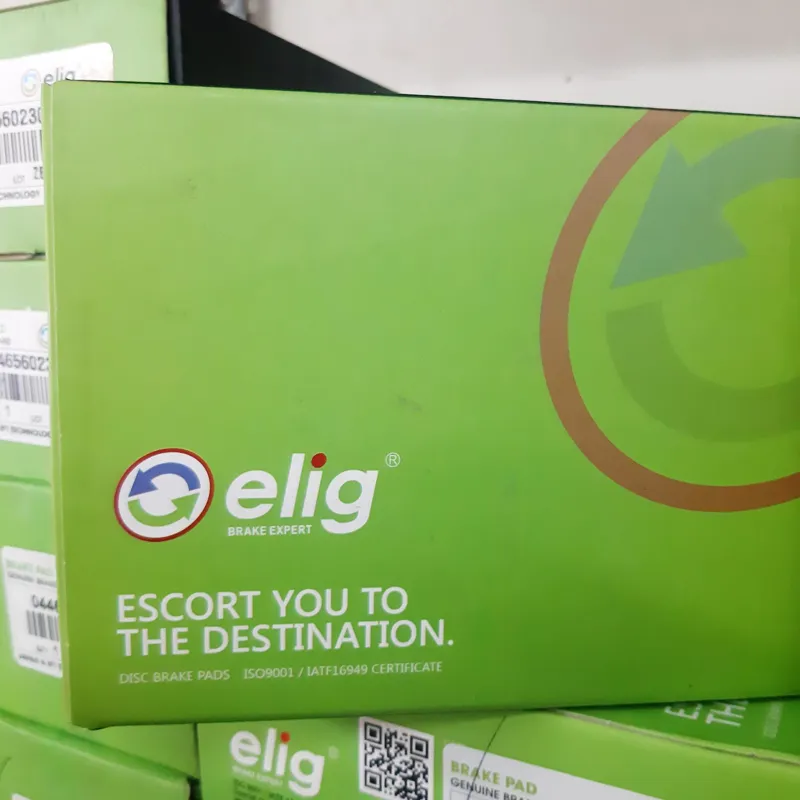 لنت ترمز عقب برلیانس کربن سرامیک