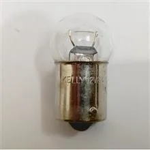 لامپ