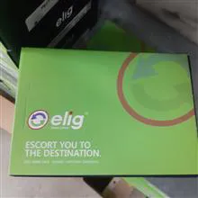 لنت