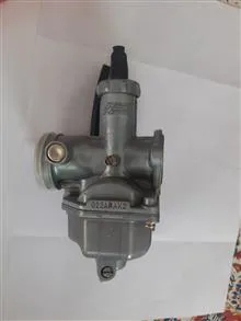 کاربرات