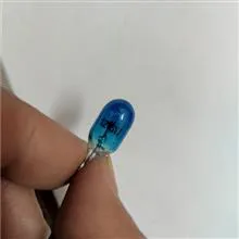 لامپ