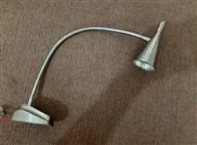 چراغ