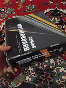 باندل