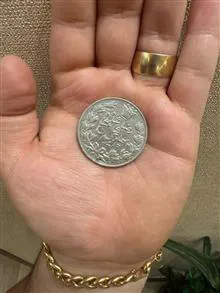 سکه
