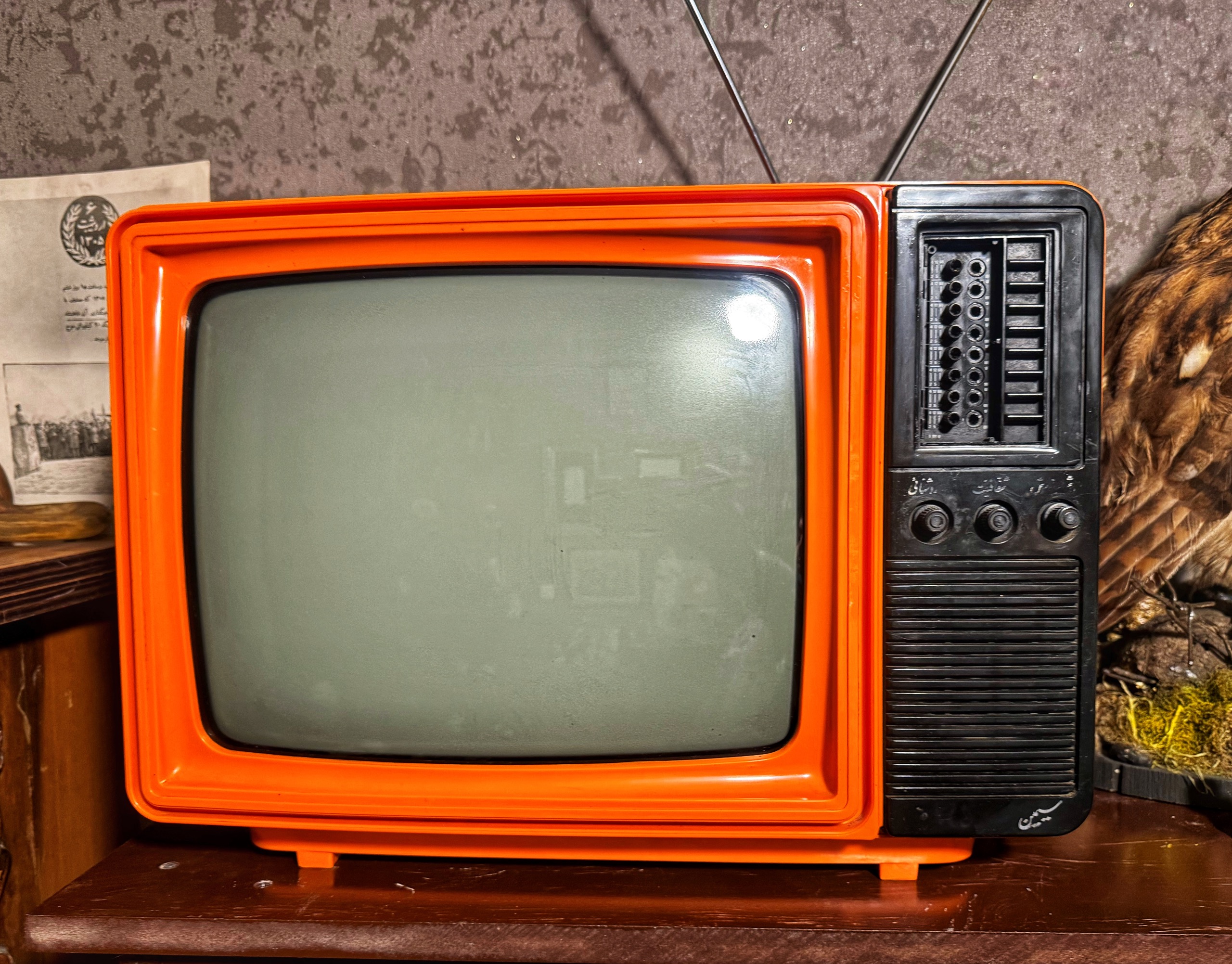 تلویزیون نقلی سیمین