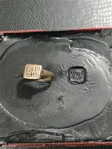 انگشتر