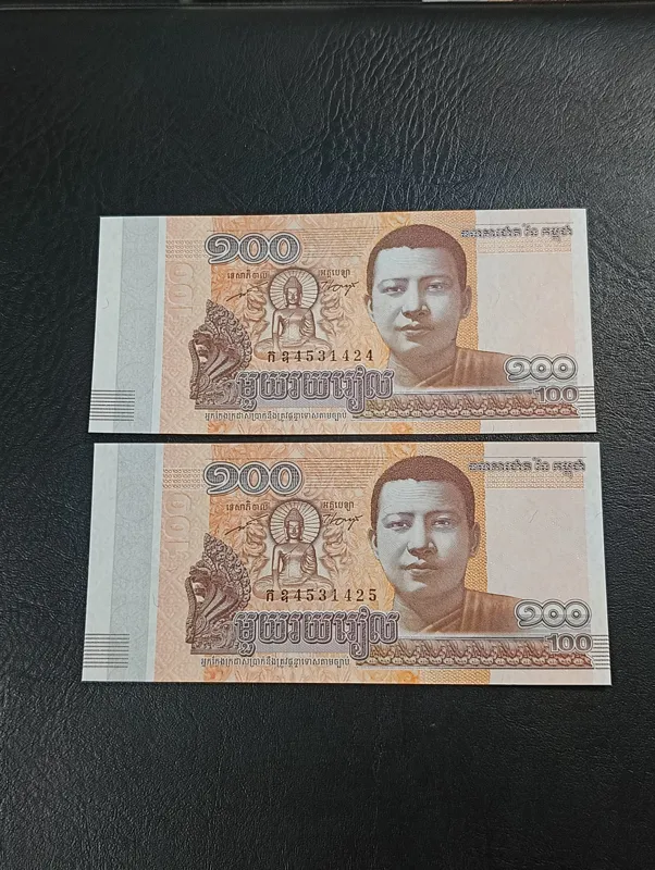 اسکناس 100 ریال کامبوج