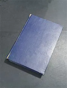 منطق