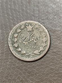 سکه