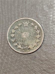 سکه
