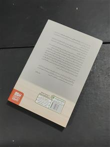 یادداشت