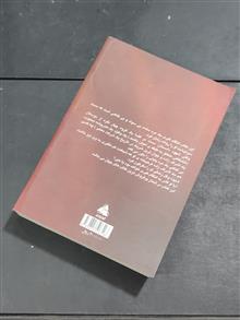 کلید