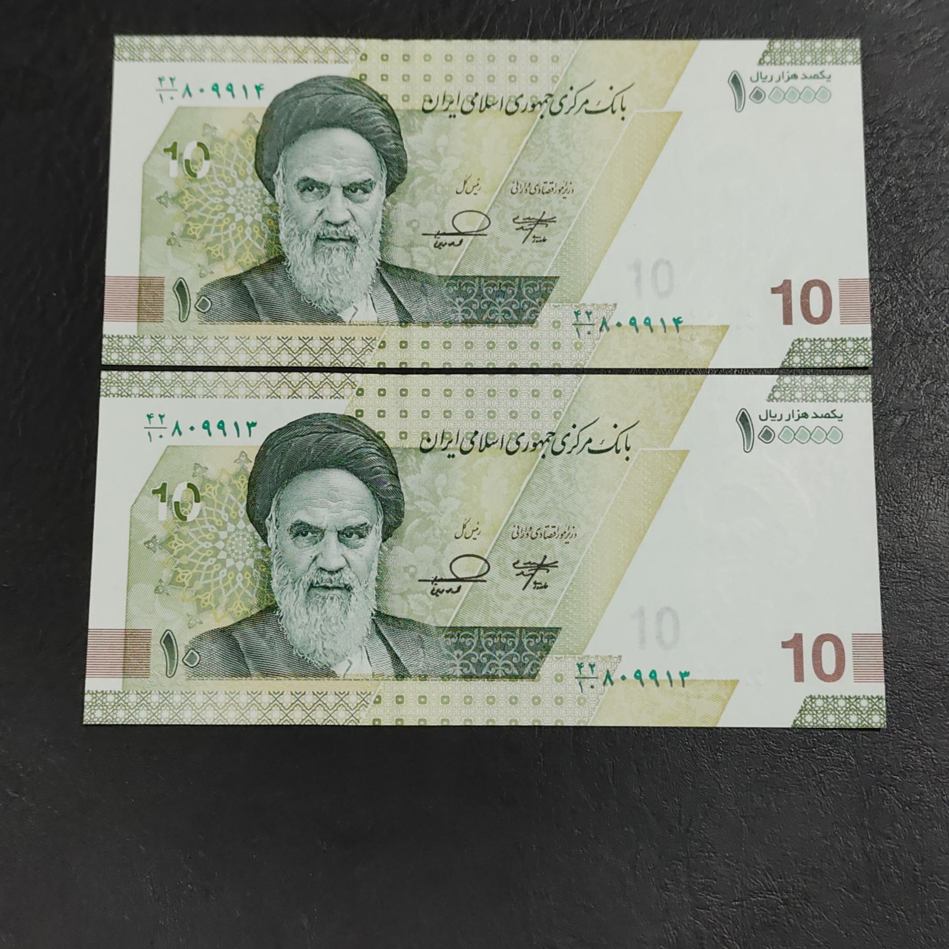 100000 ریال جمهوری اسلامی ایران امضای ماژیکی