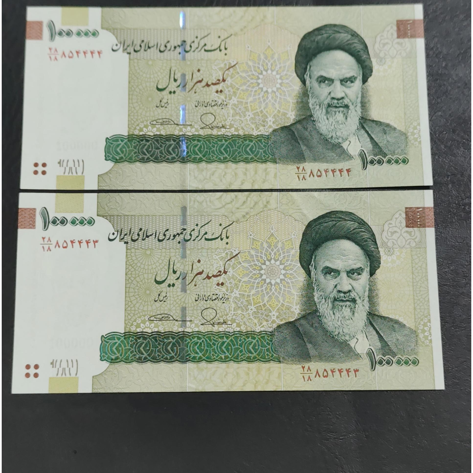 100000 جمهوری اسلامی شماره قشنگ
