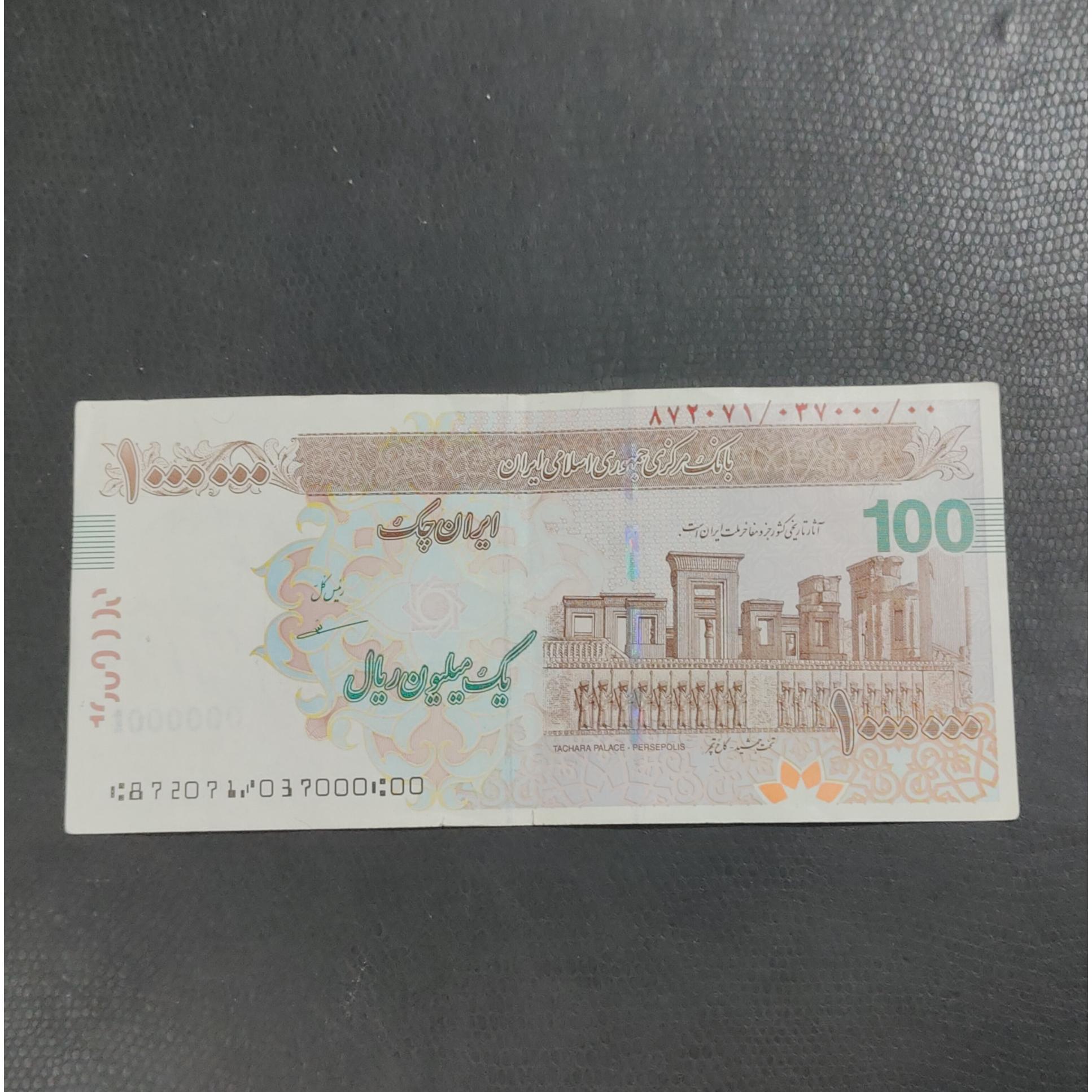 تک تراول 100 هزار تومانی شماره قشنگ