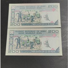 200