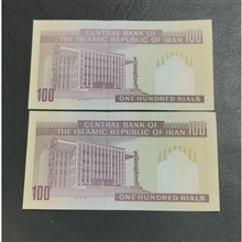 100