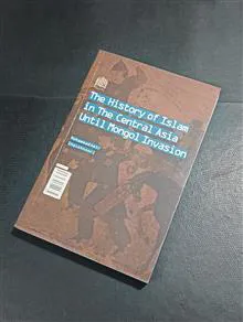 تاریخ