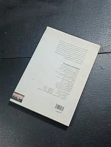 نقد