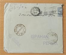 منچستر