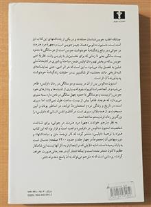چهره