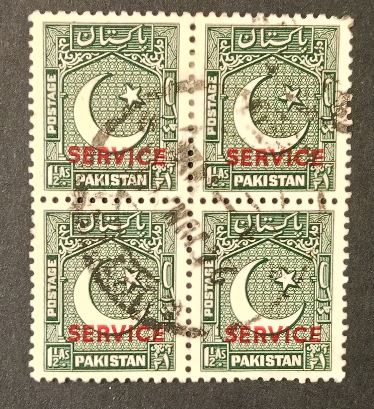 بلوک تمبر کلاسیک پاکستان