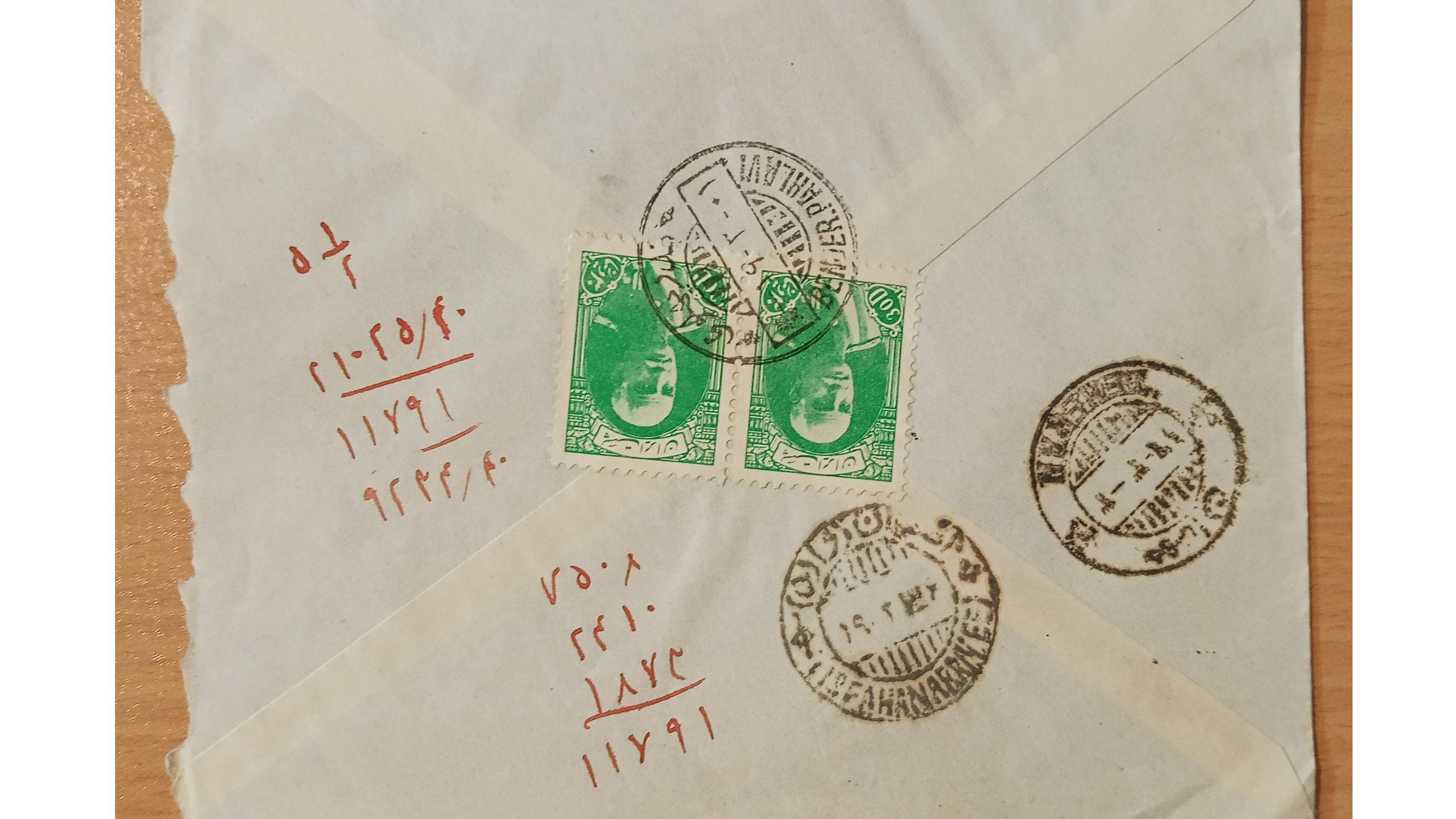 بندر پهلوی به اصفهان از مسیر طهران