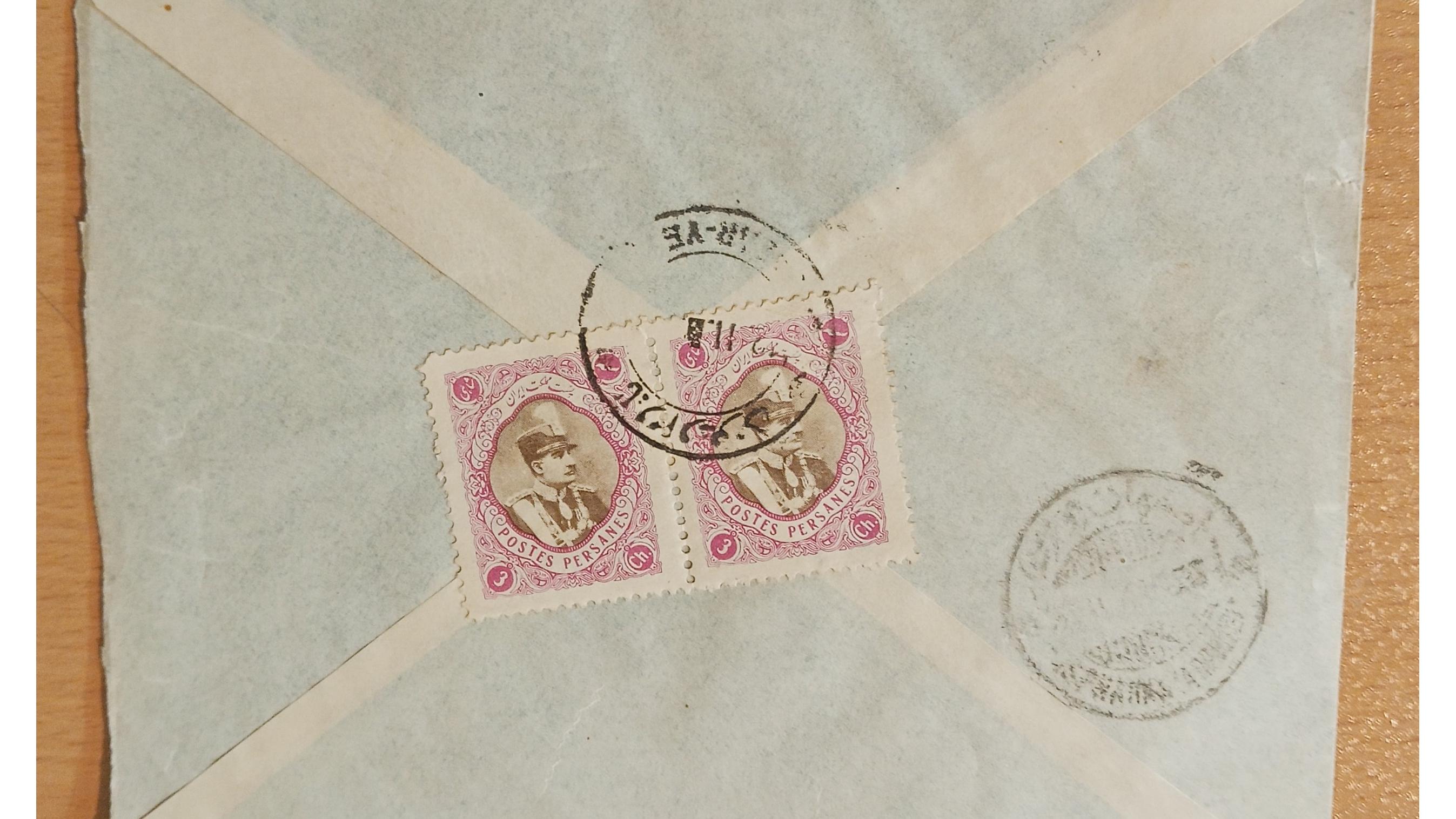 یزد به اصفهان