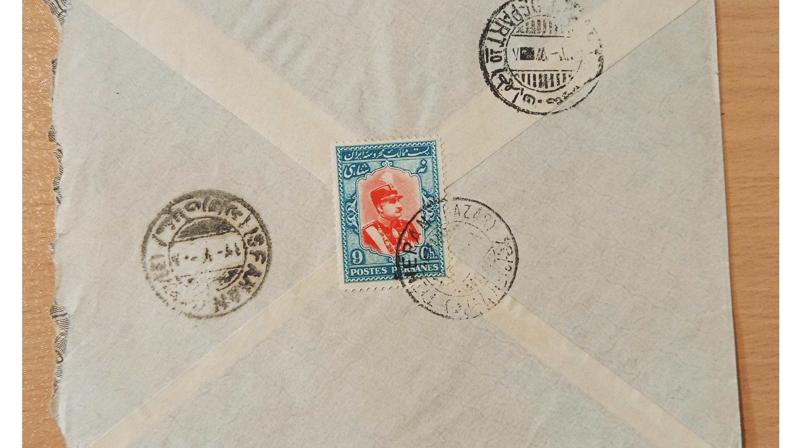 طهران به اصفهان