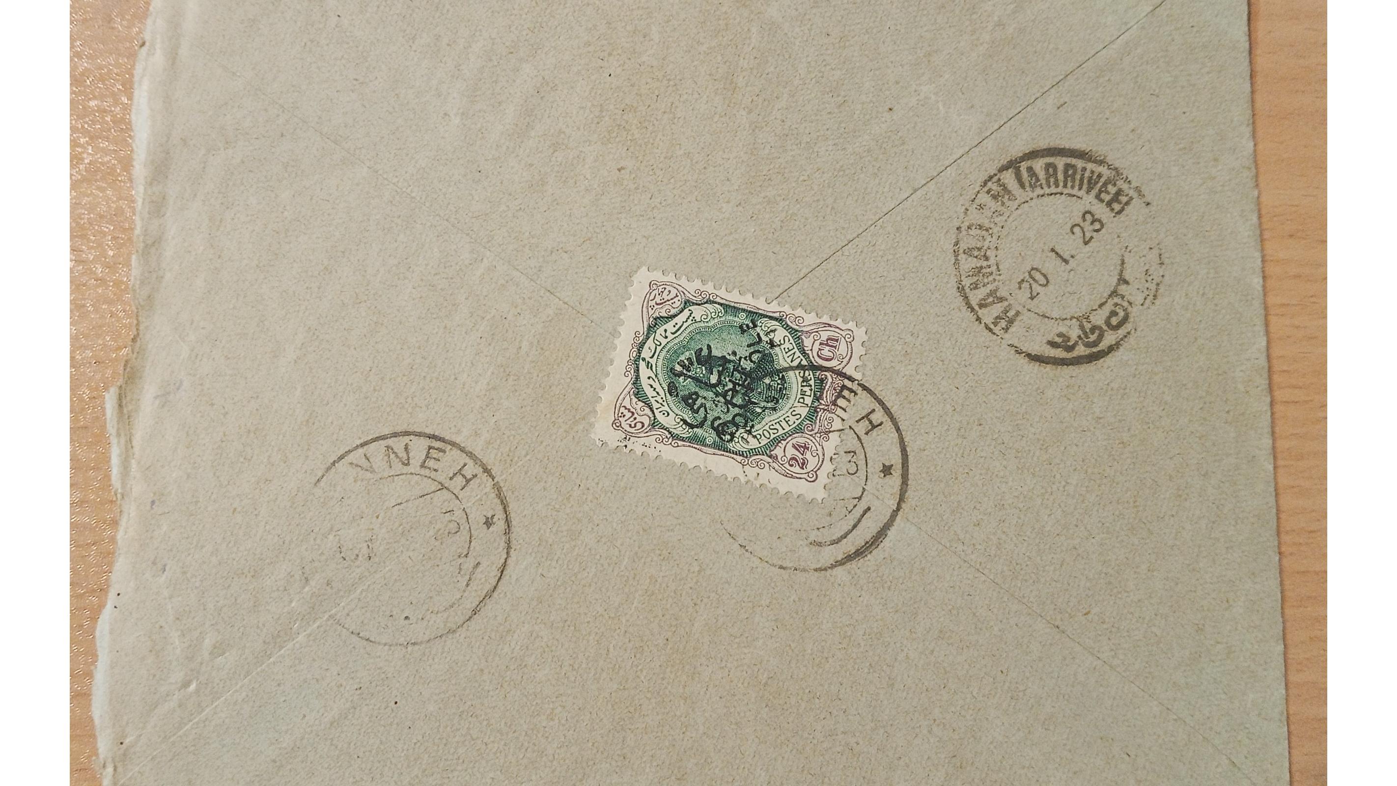 سنندج به همدان