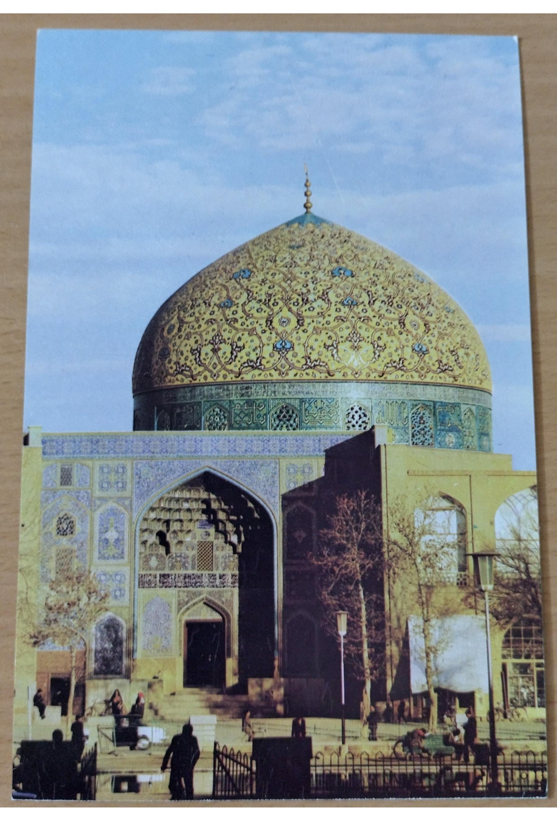 مسجد شیخ لطف الله- یادبود جشن 2500