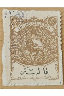 تمبر