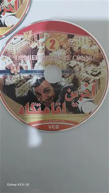 فیلم