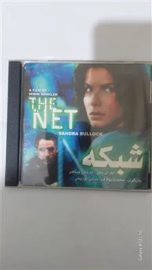 فیلم