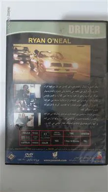 فیلم