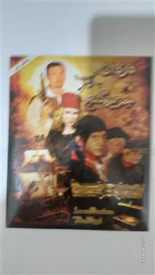 فیلم
