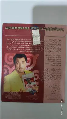 فیلم