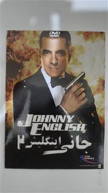 فیلم