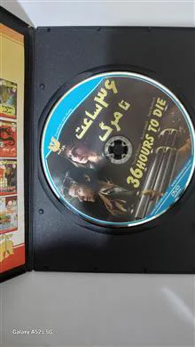 فیلم