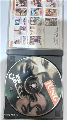 فیلم