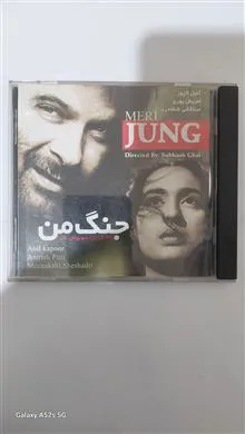 فیلم