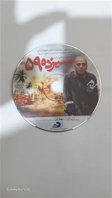 فیلم