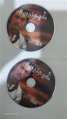 فیلم