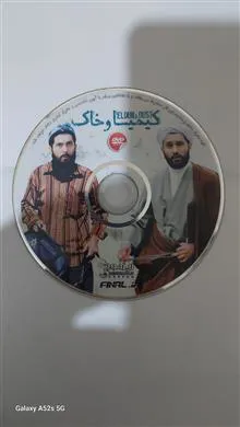 فیلم