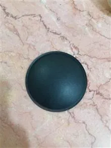دام
