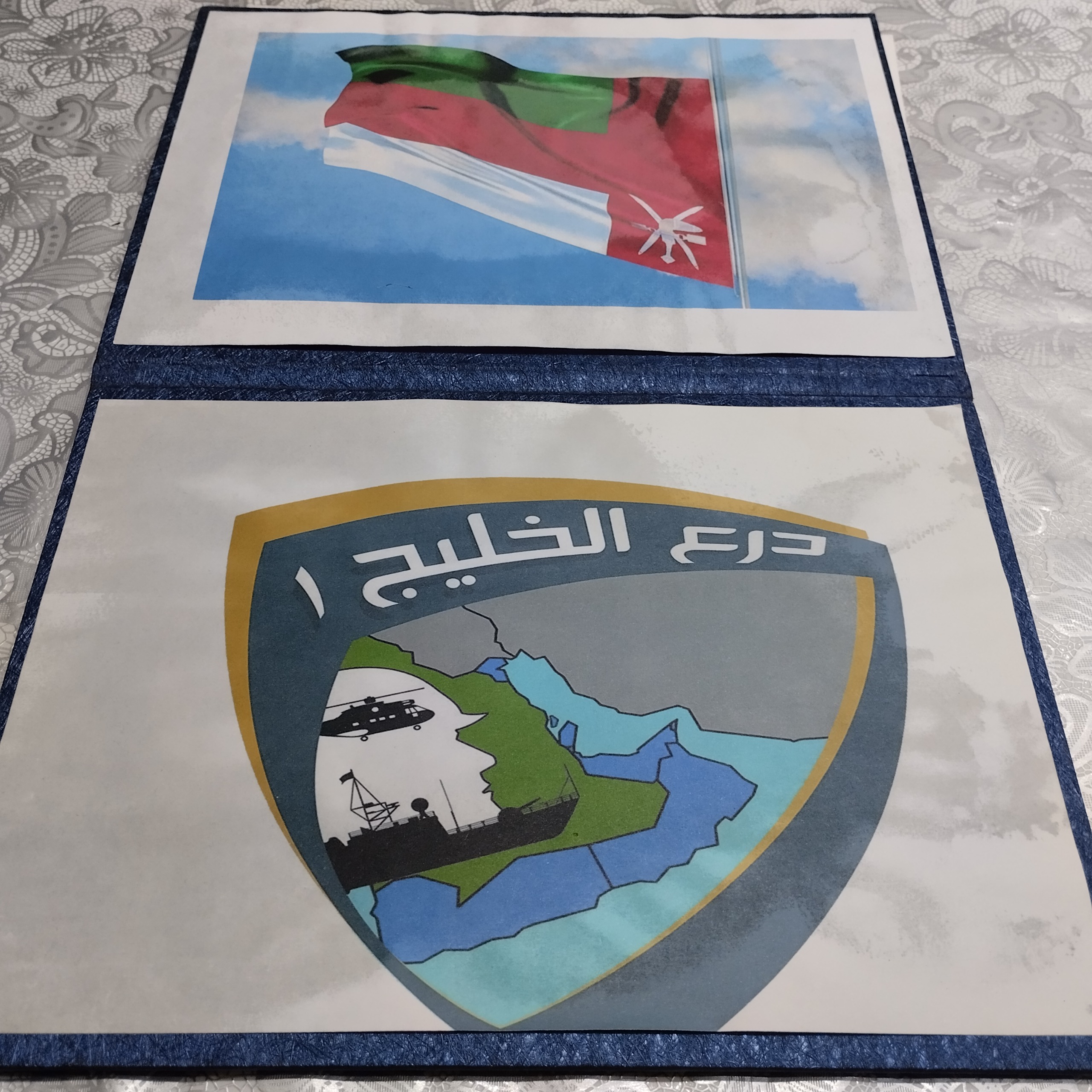 یادواره مانور کشورهای عربی عمان سپر خلیج