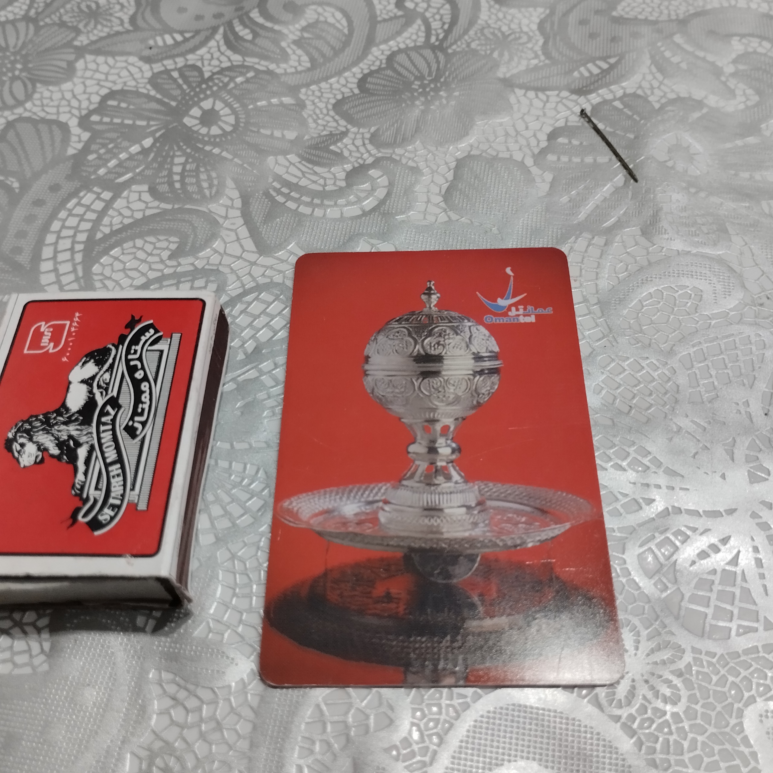 کارت تلفنی کلکسیونی 2002عمان زیبا