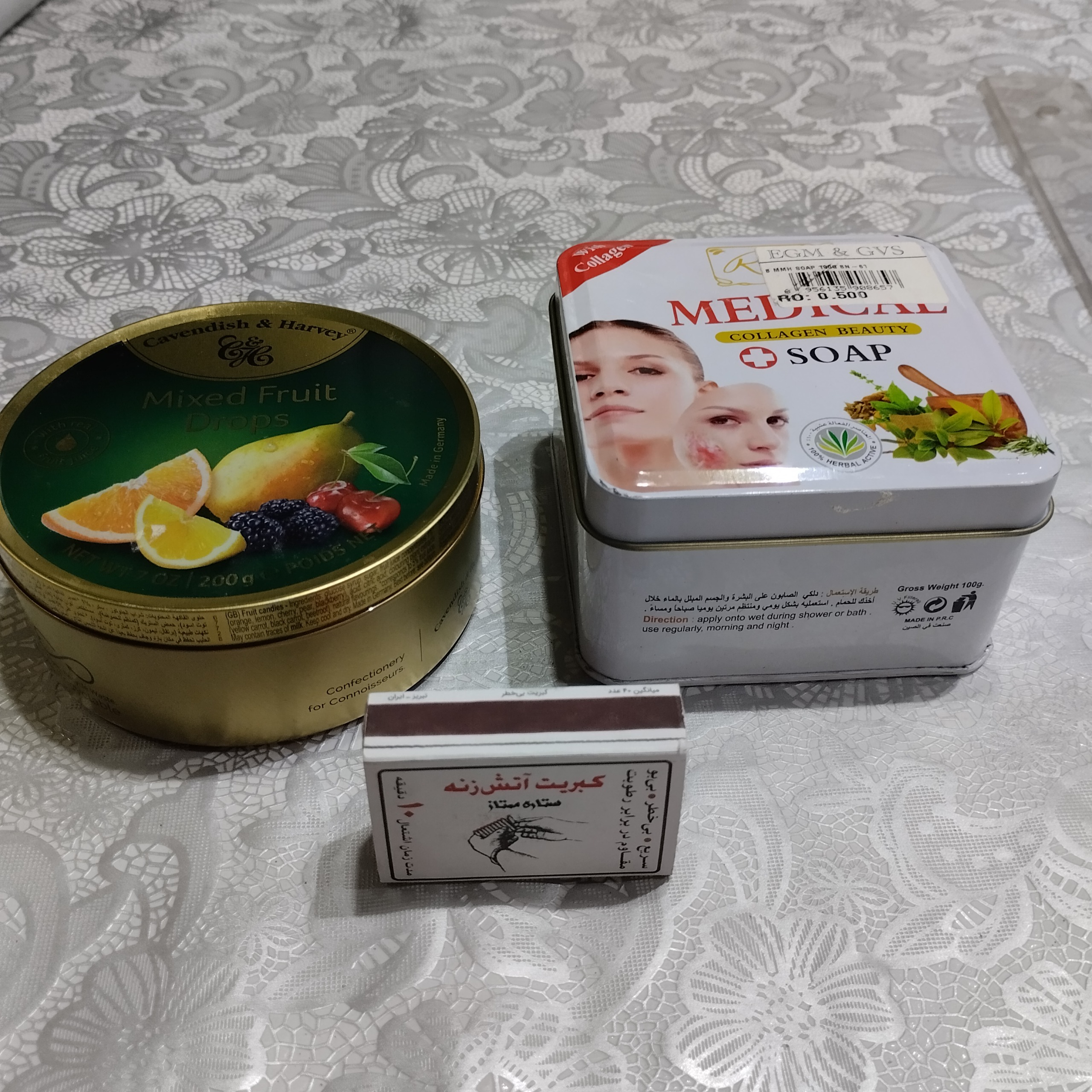 دو عدد قوطی عربی