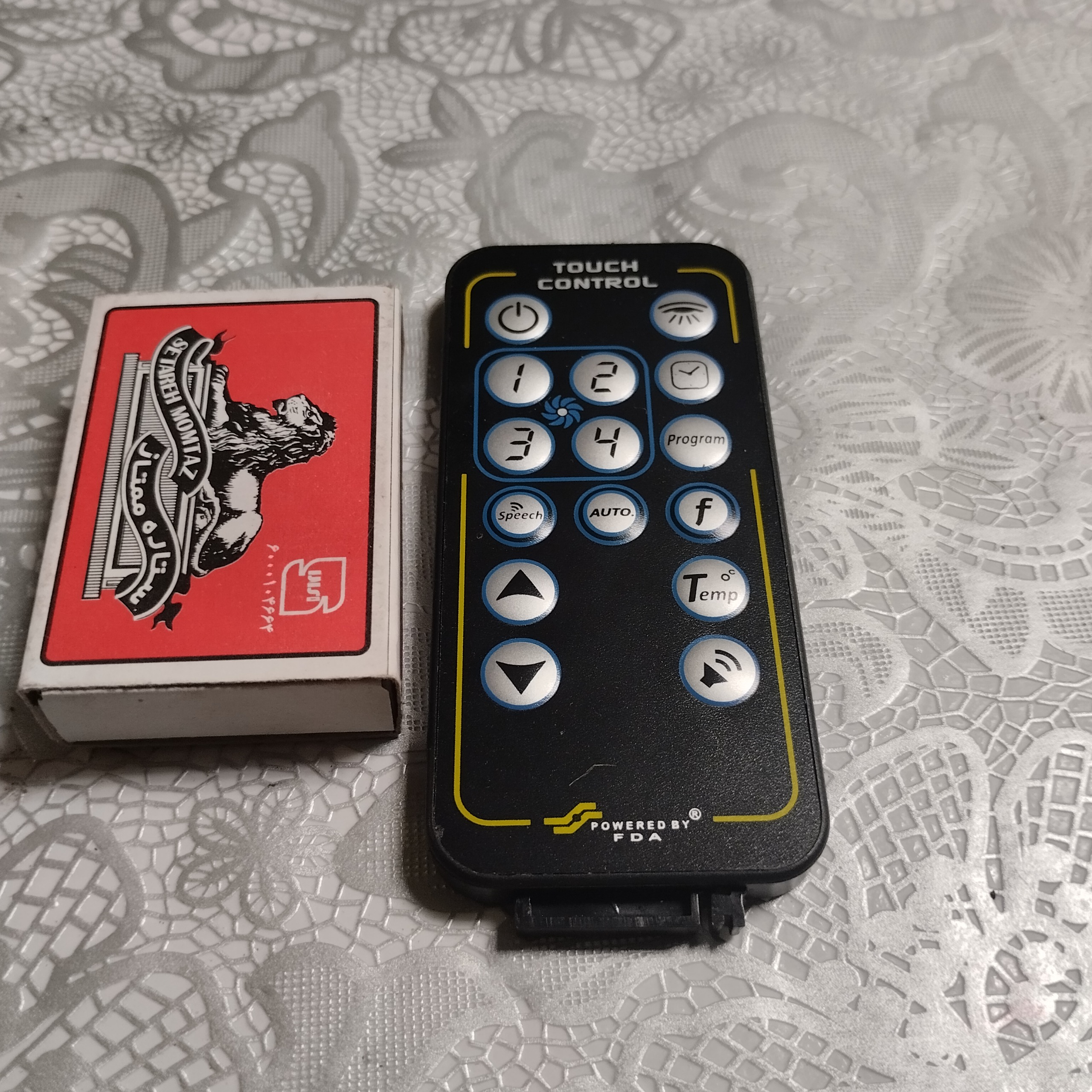 ریموت هود آشپزخانه