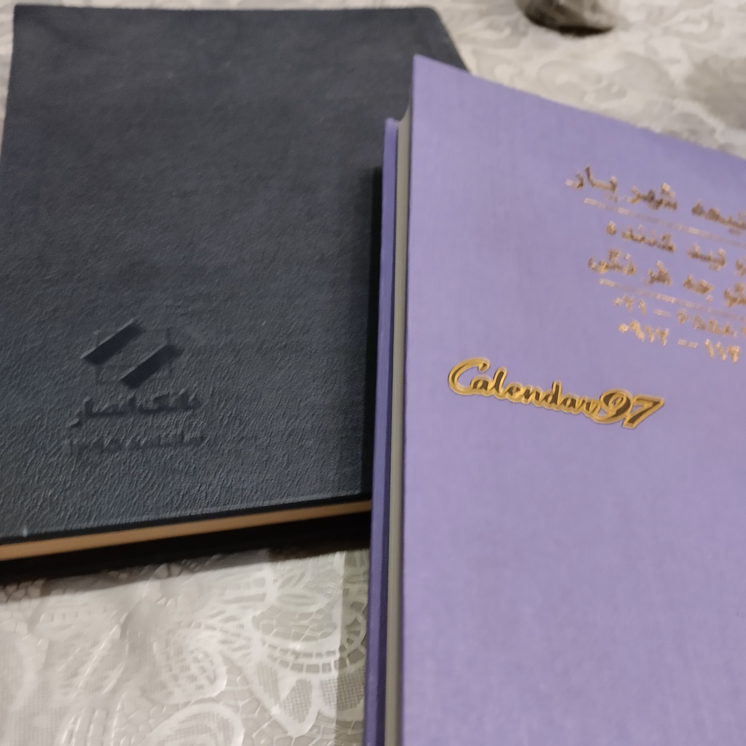 سالنامه سررسید دو عدد طبق عکس سال95 و 1397